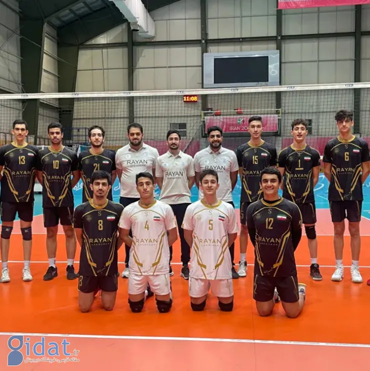 آکادمی والیبال رایان